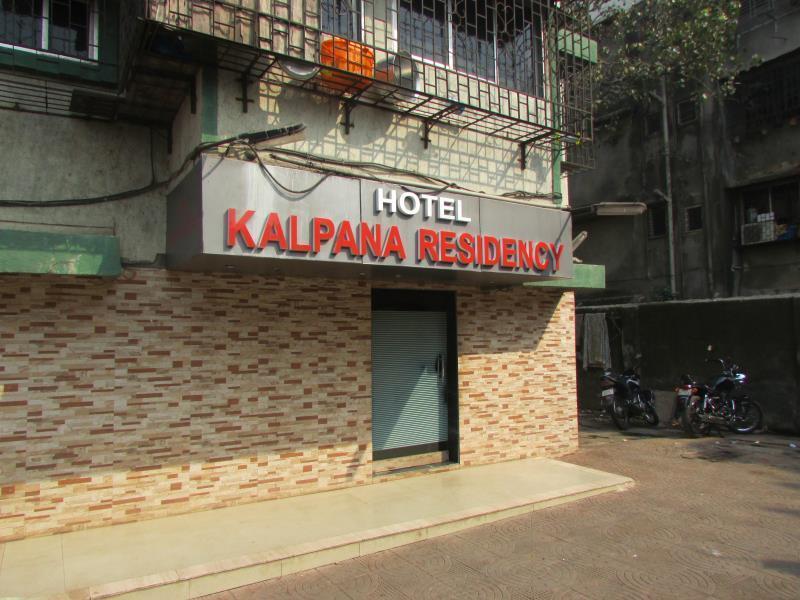 Oyo 49867 Hotel Kalpana Residency مومباي المظهر الخارجي الصورة
